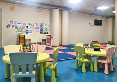 </span></a><span style=